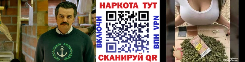 Купить ГАШИШ  Бошки Шишки  Галлюциногенные грибы  МЕФ  Юрьев-Польский