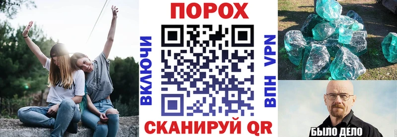 АМФЕТАМИН Premium  Купить закладки  Юрьев-Польский 