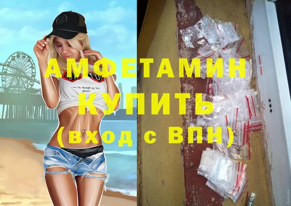 хмурый Корсаков