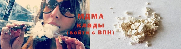 хмурый Корсаков