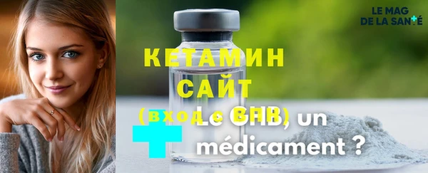 хмурый Корсаков