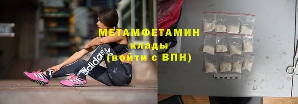 хмурый Корсаков