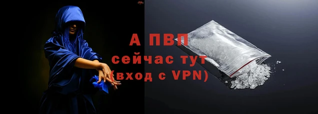 круглые Краснослободск