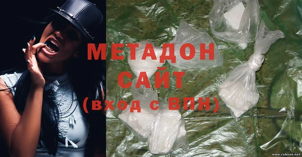 хмурый Корсаков