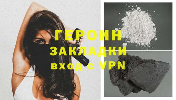 хмурый Корсаков