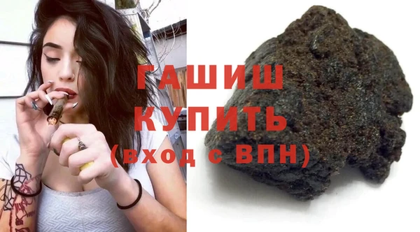 хмурый Корсаков