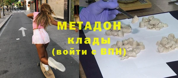 хмурый Корсаков