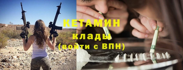 хмурый Корсаков