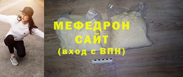 хмурый Корсаков