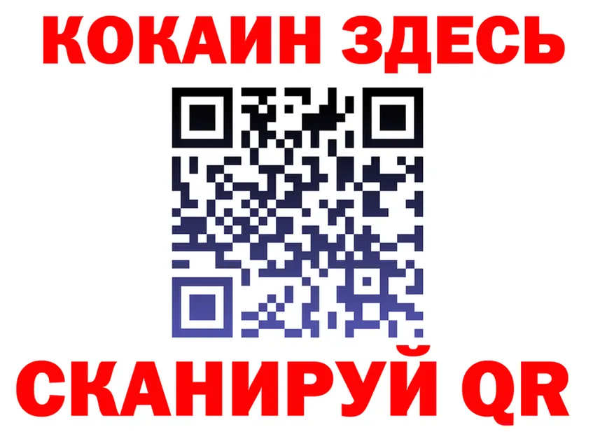 МЕФ 4 MMC маркетплейс мориарти kraken Юрьев-Польский