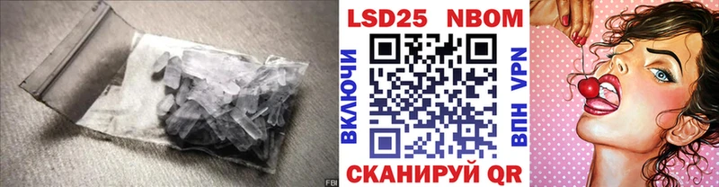 ЛСД экстази ecstasy  Купить закладки  Юрьев-Польский 