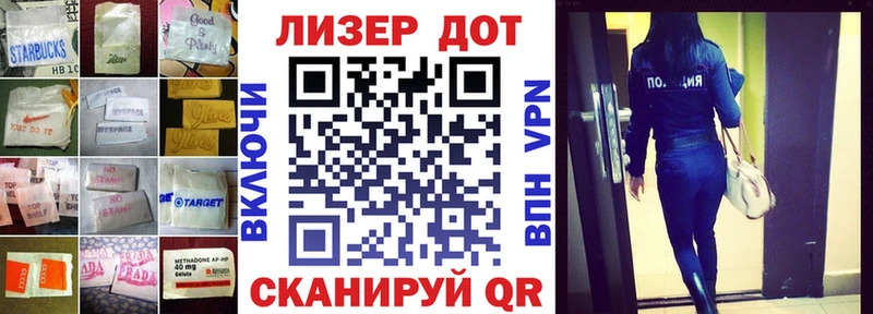 LSD-25 экстази кислота Юрьев-Польский