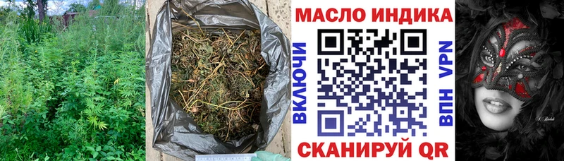 ТГК вейп Юрьев-Польский