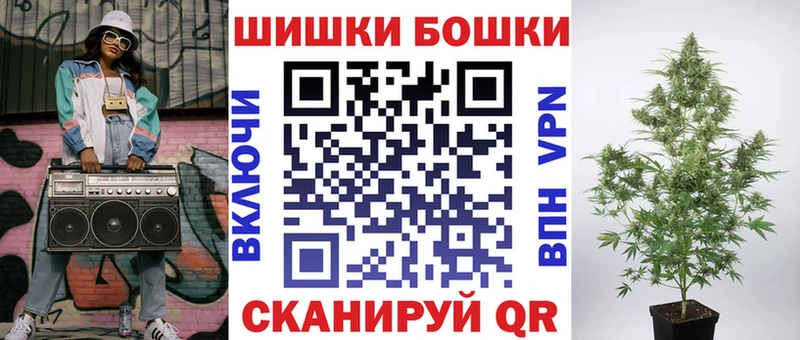 Конопля индика  Купить где  Юрьев-Польский 